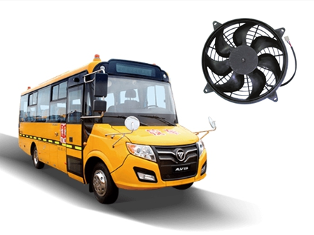 School Bus